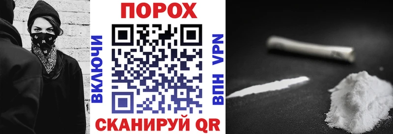 АМФ 98%  Сенгилей 
