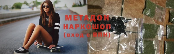 соль курить ск Алексеевка