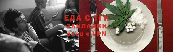 Альфа ПВП Сафоново