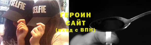Альфа ПВП Сафоново