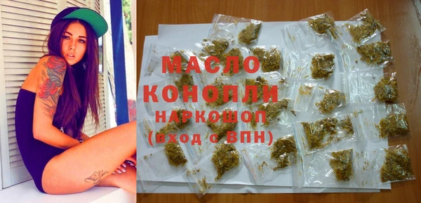 соль курить ск Алексеевка