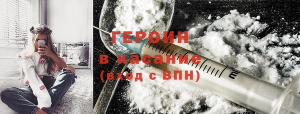 соль курить ск Алексеевка