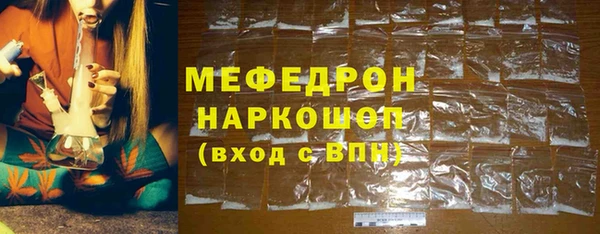 соль курить ск Алексеевка