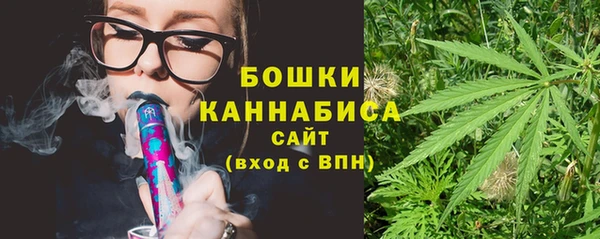 гашик Семикаракорск