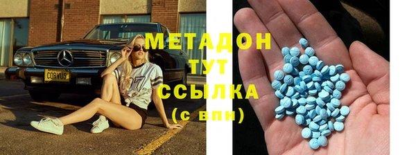 Альфа ПВП Сафоново