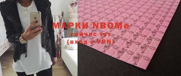 МДМА Алзамай