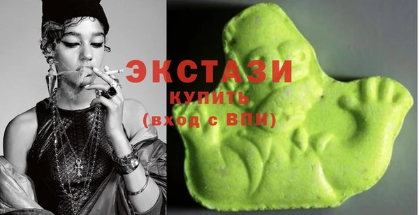МДМА Алзамай