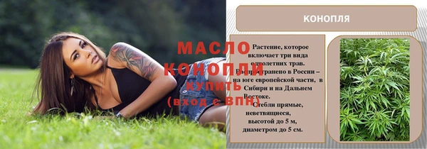 меф VHQ Сатка